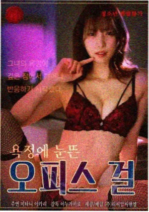 泪之女王 剧集海报占位图